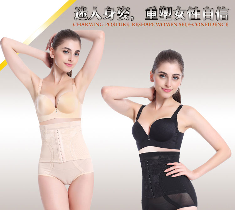 Body sexy en nylon - Ref 652796 Image 6