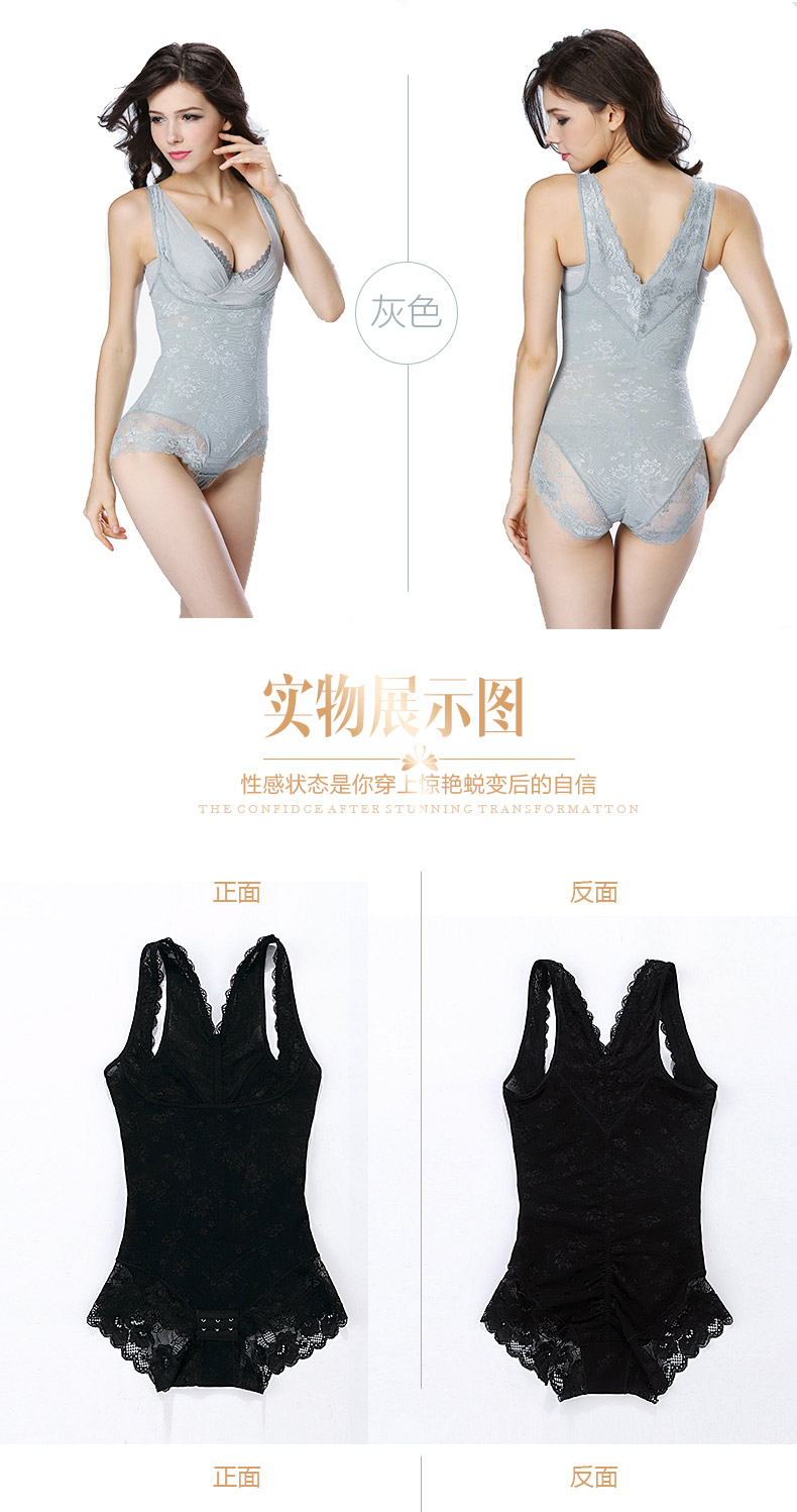 Phần mỏng, đốt cháy chất béo, không có dấu vết, bụng, định hình, eo, hông, corset, cơ thể giảm béo một mảnh, corset, bụng do lot mot manh quyen ru