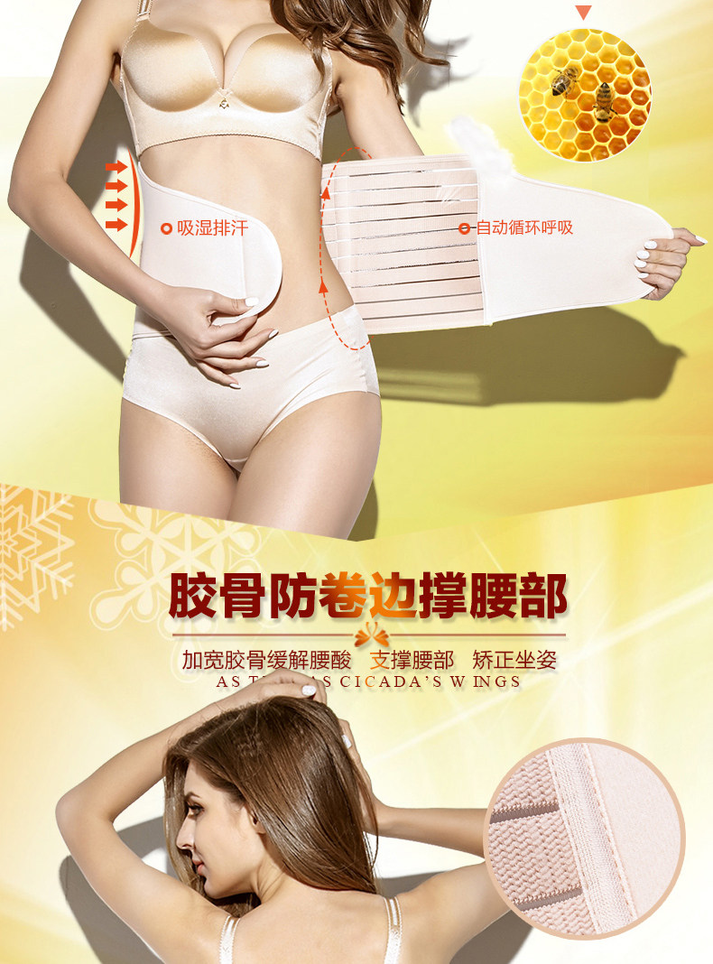 Body simple en polyester - Ref 650087 Image 11