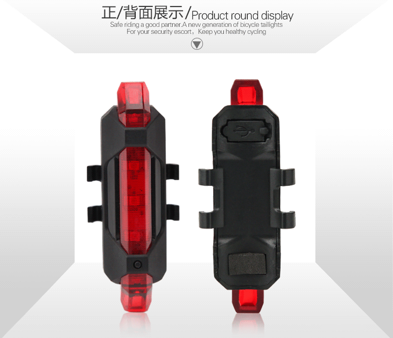 Lumière vélo - Taillights - Ref 2398153 Image 17