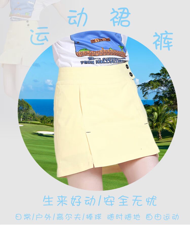 Vinshun Latila váy ngắn váy thể thao A-line váy đôi eo chống ánh sáng quần short nữ bộ the thao adidas nữ chính hãng