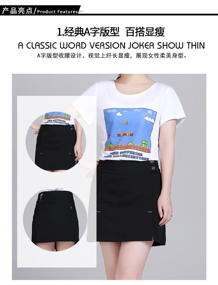 Vinshun Latila váy ngắn váy thể thao A-line váy đôi eo chống ánh sáng quần short nữ bộ the thao adidas nữ chính hãng