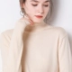 Áo len 2019 mùa thu và mùa đông mới Áo len cashmere nữ cao cổ ngắn phần len lỏng lẻo với đế dày dệt kim - Đan Cardigan