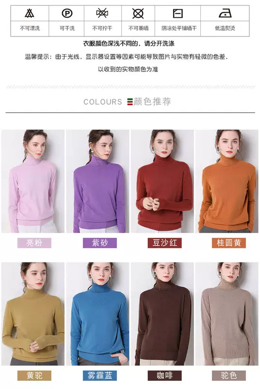 Áo len 2019 mùa thu và mùa đông mới Áo len cashmere nữ cao cổ ngắn phần len lỏng lẻo với đế dày dệt kim - Đan Cardigan