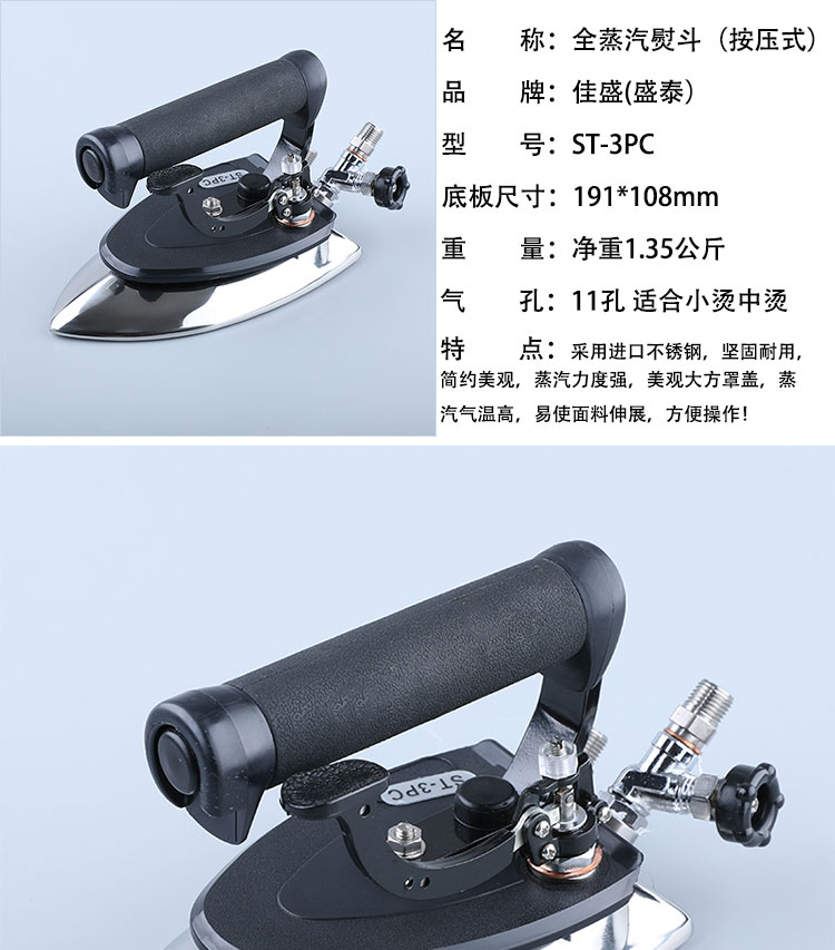 今天我们就来聊聊三款干净帅气的男生发型
