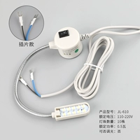 10 вставка растений