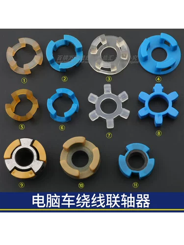 垮 粫绾 櫒镵 櫒镵 ︾ 旇 旇 鍣 ㄧ 毊鍨  绾 绾 鍣 鍣 鍣 鍣 鍦堜 鎹 鎹 繘鍙 洿椹 洿椹 洿椹 洿椹 洿椹 洿椹 洿椹 洿 洿 洿 洿 洿椹 洿椹 洿椹