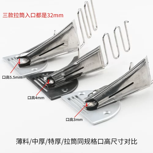 Двойная обозначатая средняя толщина натягивающего цилиндра.