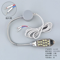 12 растений заглушка -в