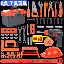 Childrens toolbox toy set boy repair simulation repair Electric drill disassembly and assembly Baby puzzle screw
