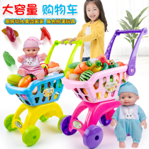 Childrens shopping cart toy set Girl boy hand stroller Baby house baby Cut fruit cut music