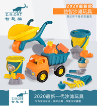 Childrens beach sand digging toy tools Shovel beach bucket Summer water play water toy digging cart set