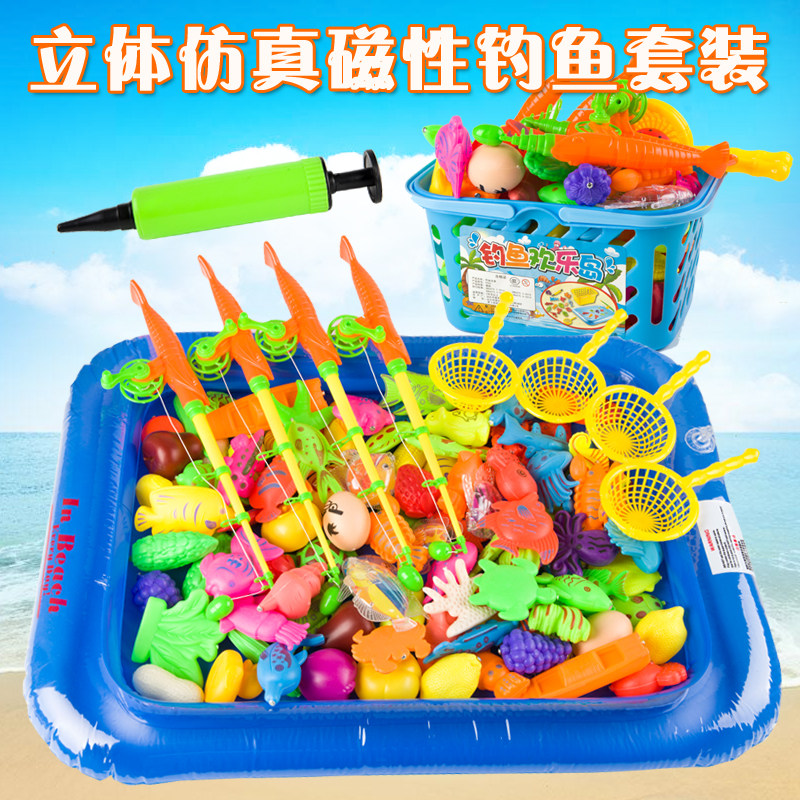 Children Fishing Toy Drama Water Magnetic Puzzle Fishing Pool Suit Kitten Fishing Rod Baby Intel 1-2-3