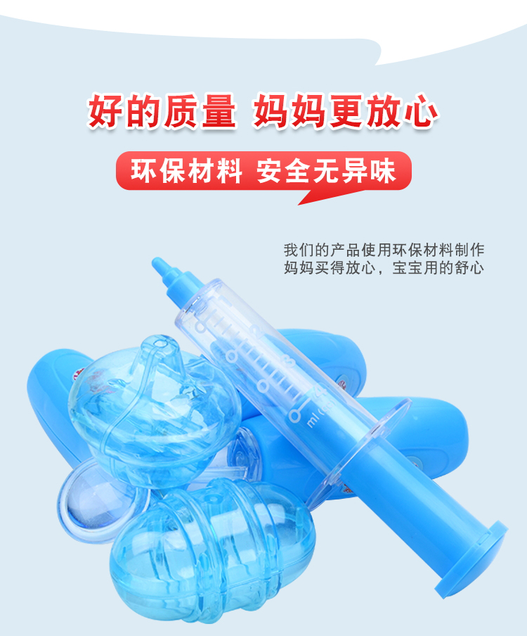 Trẻ em chơi nhà mô phỏng cô bé bác sĩ đồ chơi bé ống nghe tiêm thuốc y học hộp y tá đặt xe đồ chơi trẻ em cao cấp