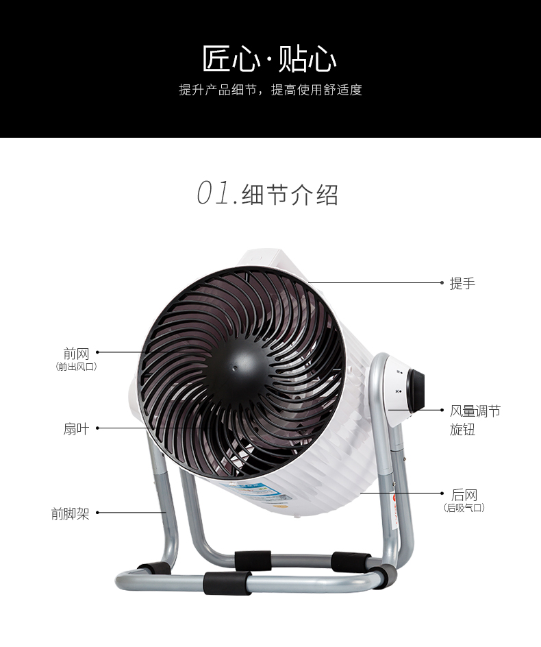 quạt điều hòa giá rẻ Tsann Kuen TSK-F8103 Turbine Air Convection Chu kỳ Quạt Trang chủ Máy tính để bàn Thông gió Quạt Máy lọc Cannon - Quạt điện quạt hơi nước đại việt