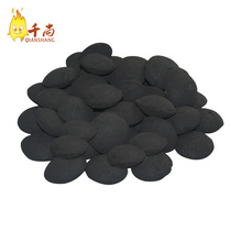 Qianshang barbecue carbon household charcoal barbecue grill mechanism outdoor environmental protection fruit charcoal 10 kg