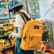 森马迪士尼联名休闲白搭大容量背包