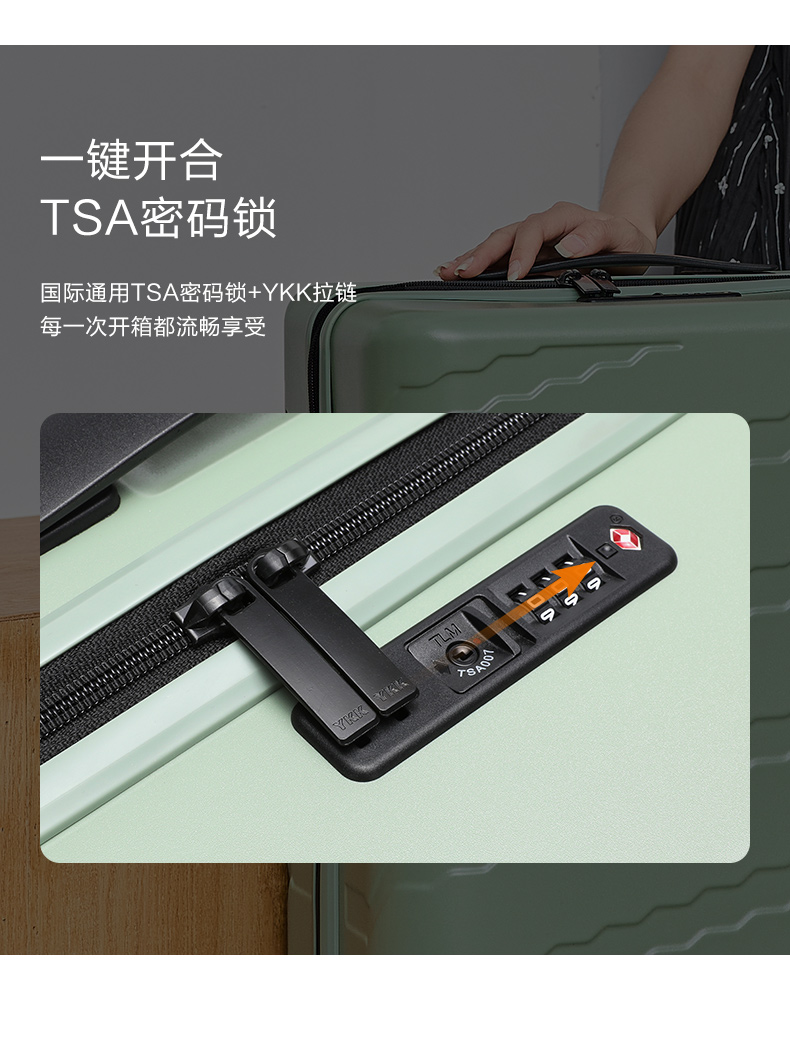 森马 旅行箱 拉杆行李箱 20寸 图9