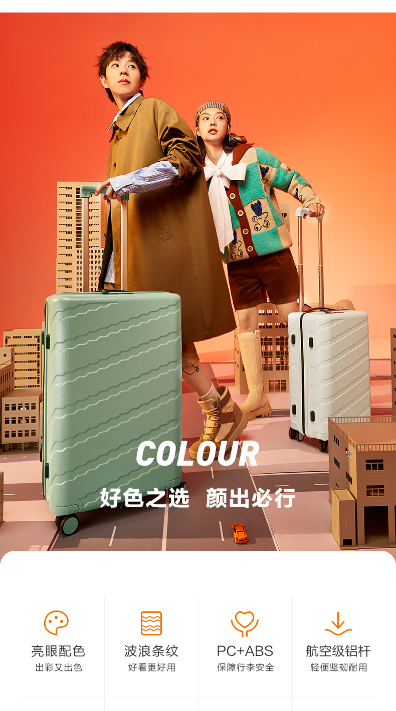 森马 旅行箱 拉杆行李箱 20寸 图17