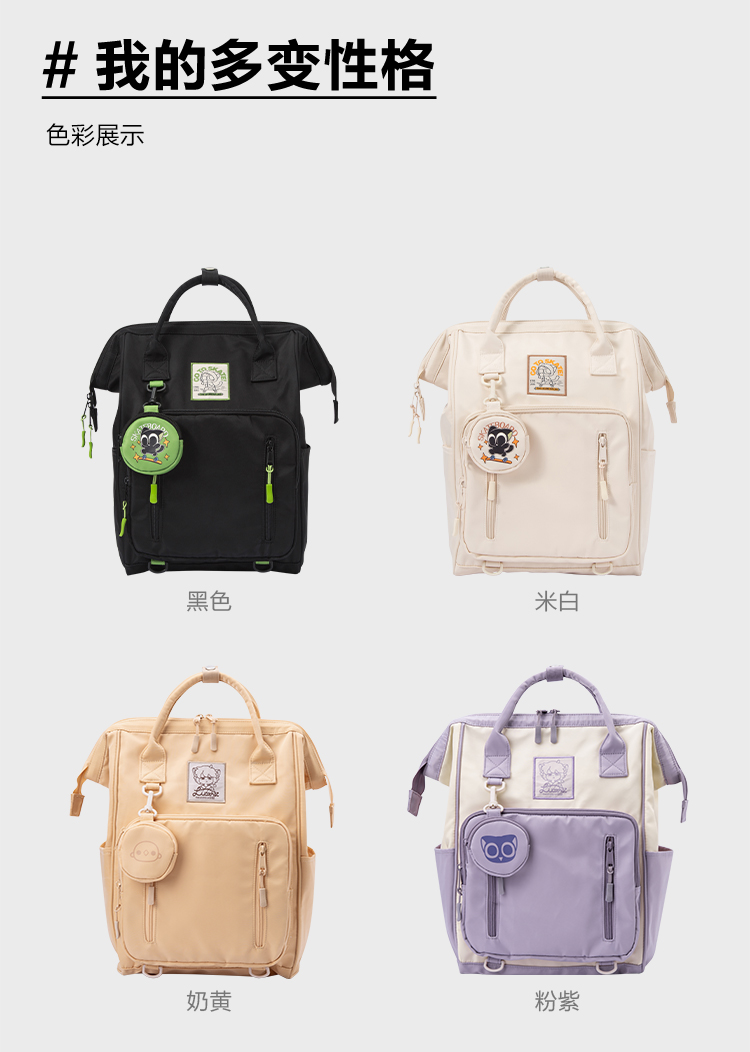 商品详情图
