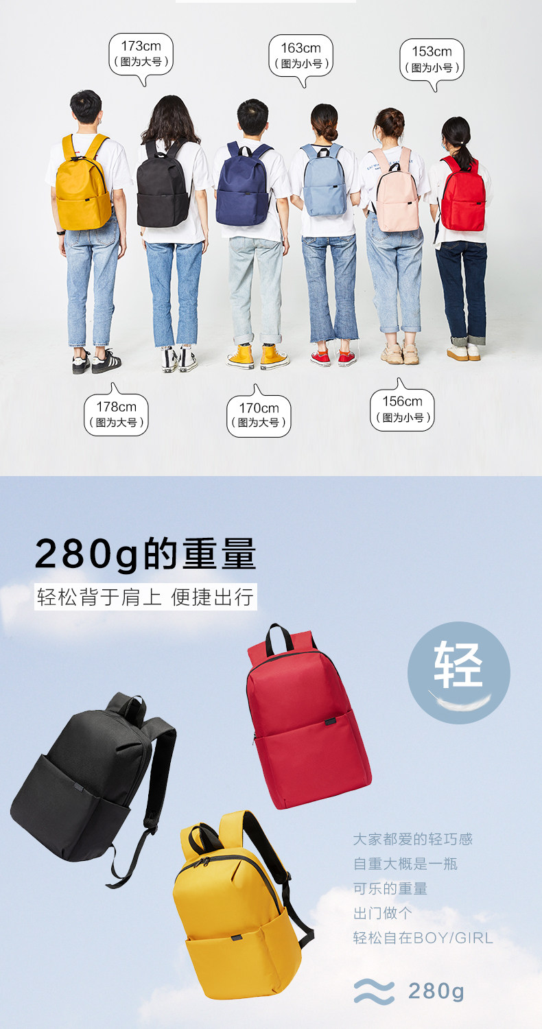 森马 简约时尚双肩包 图4