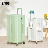 Semir, универсальный вместительный и большой прочный чемодан подходит для мужчин и женщин