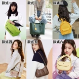 49,9 Юань Сенма Сюрприз Пакет, рюкзак, женская сумка на плечо, ограниченное количество, остановка после захвата