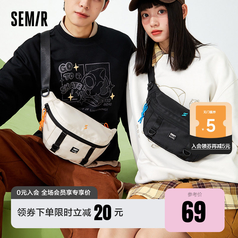 Senma Slanted Satchel Woman New Tide Card Student Satchel Bag Casual Purse Sport Single Shoulder Bag Men's Chest Bag Men Backpack-Taobao