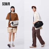 Semir, сумка через плечо, вместительный и большой шоппер, мужская сумка на одно плечо на одно плечо