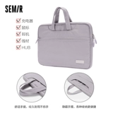 Semir, apple, ноутбук, цвет