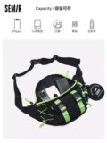 Semir, сумка через плечо, дорожный рюкзак, поясная сумка, мужская сумка на одно плечо, нагрудная сумка