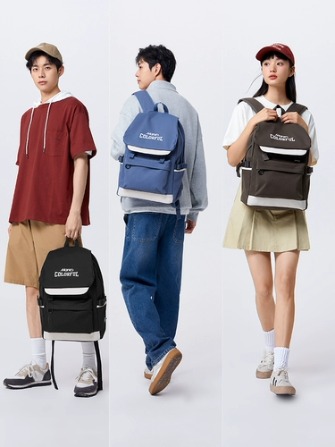 Semir, ранец, сумка через плечо, рюкзак, ноутбук для школьников для путешествий, подходит для студента