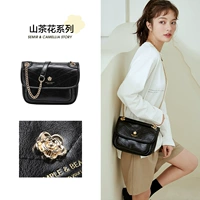 Классический черный