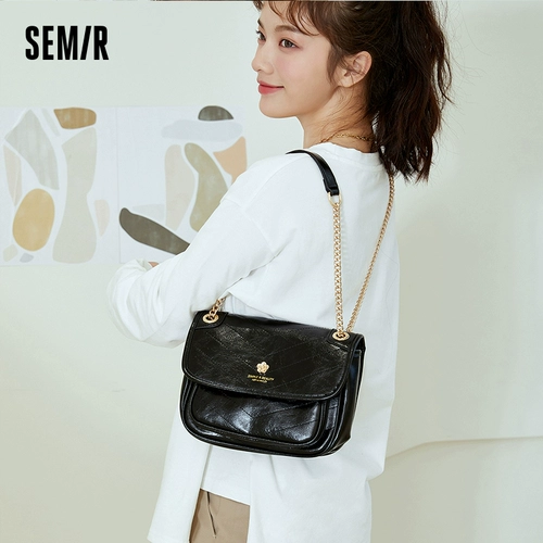 Semir, демисезонный горный чай, сумка на одно плечо, вместительная и большая сумка через плечо, цепь