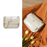 Мелкий хаки