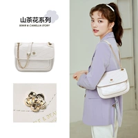 Жемчужно-белый