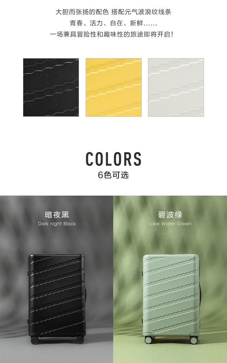 森马 旅行箱 拉杆行李箱 20寸 图14
