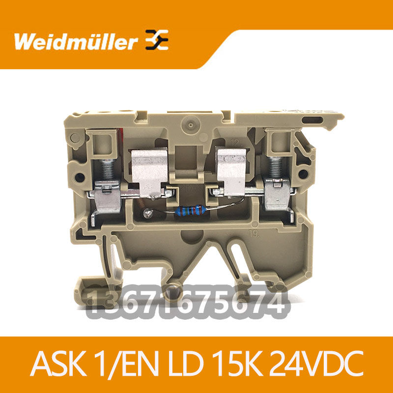 Weidmüller AP ASK1 EN LD 1D 230VAC 230VAC 15K 24VDC with lamp fuse terminals