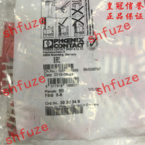 German Phoenix FBS5-6 plug-in bridge 3030349 short strip short circuit strip