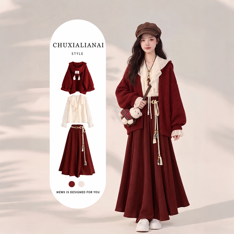 Autumn Outfit for Women, a Complete Set of New Styles for National Day, Red Sweater and Shirt Paired with Fashionable and Stylish Pants and Skirt Three-Piece Set Autumn Outfit for Women, a Complete Set of New Styles for National Day, Red Sweater and Shirt Paired with Fashionable and Stylish Pants and Skirt Three-Piece Set