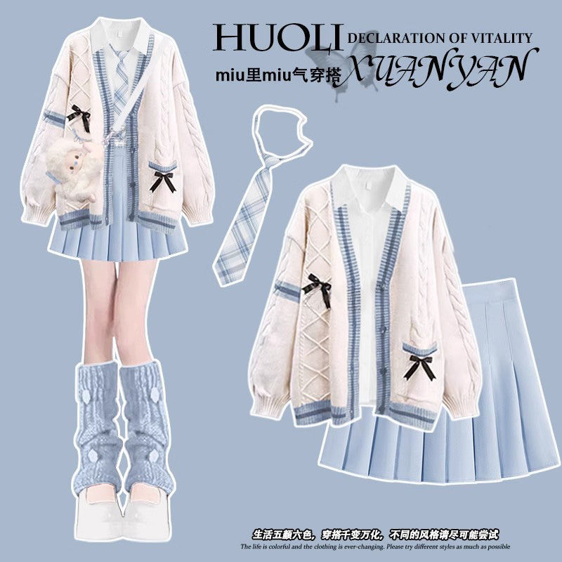 2025 Spring New Women's Dopamine-Style Beautiful Mini Dress Miu Miu Style Outfit Jk Uniform Blue Dress