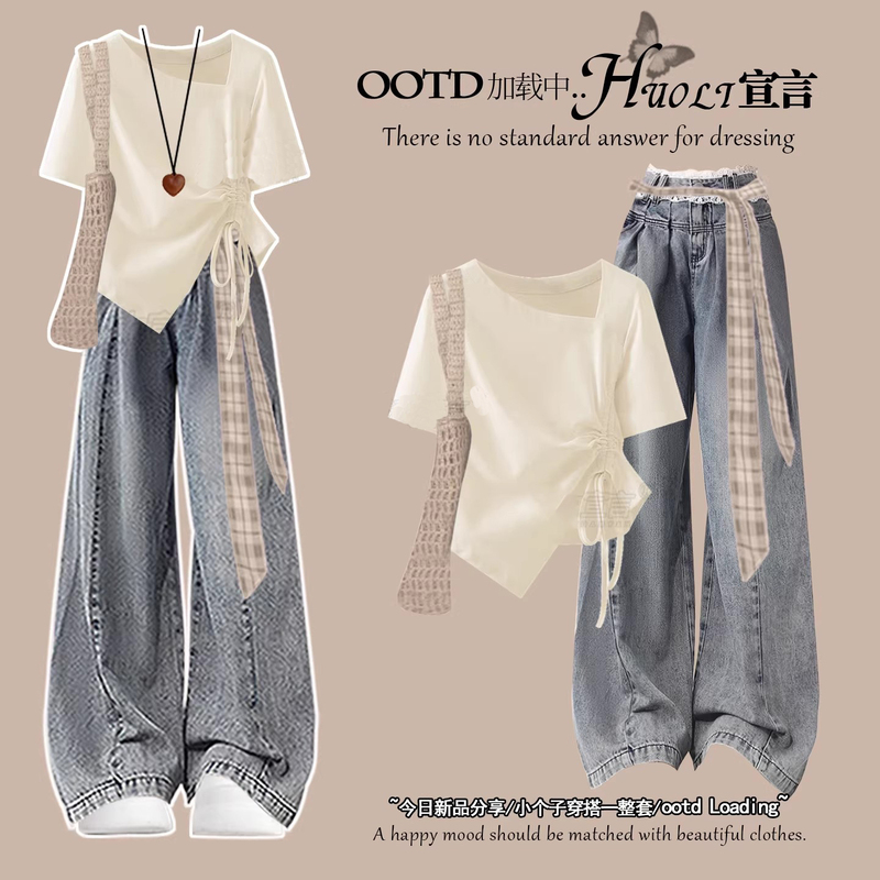 Korean-Style Summer Outfits, Right-Shoulder T-Shirt Tops for Women, 2026 Super Popular Summer Wear, a Complete Set of Super Nice Drawstring Clothes