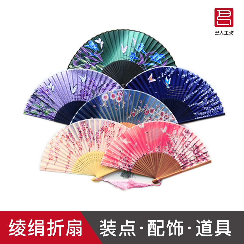 Classical Genuine Silk Folding Fan Carry-on style and style and style Folding Fan Gufeng Women Dance Craft China Wind Hanfu Fan