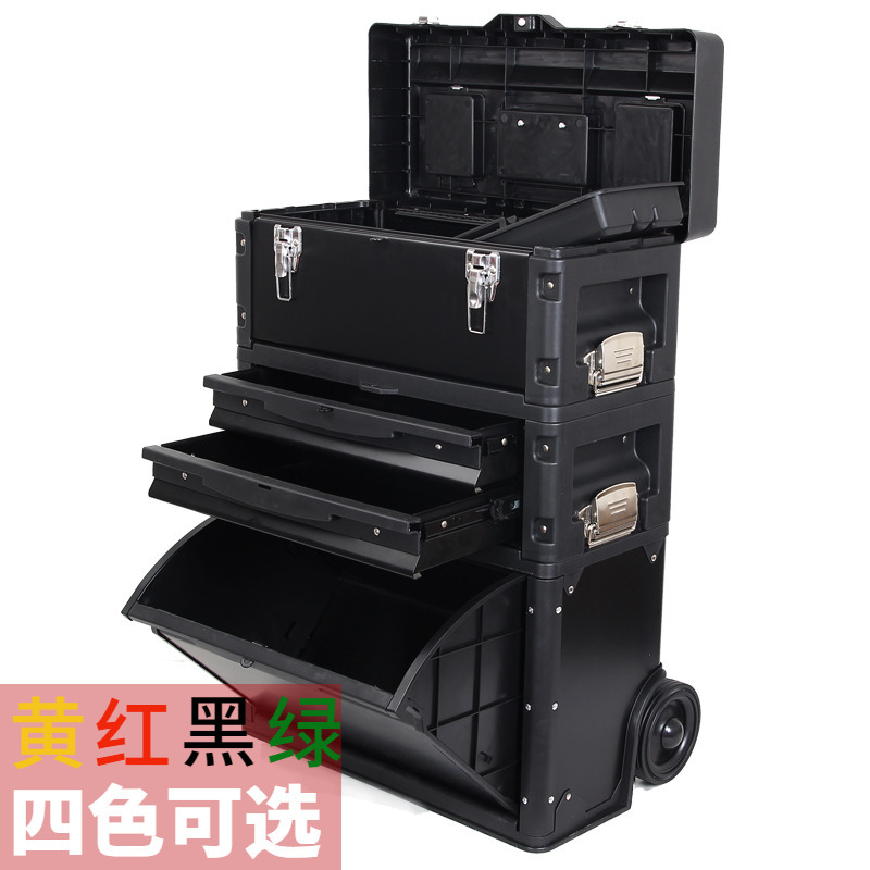 Trolley Tool Box Multi-Functional Three-Layer Combined Trolley Hardware Tool Box with Wheels Movable Hardware Tool Cart Trolley Tool Box Multi-Functional Three-Layer Combined Trolley Hardware Tool Box with Wheels Movable Hardware Tool Cart