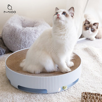 mioo cat grip grinding claw machine corrugated paper does not drop the debris cat nest wear-resistant cat toy cat scratch board nest pet supplies