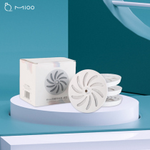 Mioo cat petal water dispenser filter 4 pieces