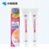 Kobayashi Pharma Nhật Bản nhập khẩu VC kem dưỡng ẩm làm trắng sâu vết thâm kem 30g * 2 dưỡng ẩm neutrogena cho da dầu Kem dưỡng da