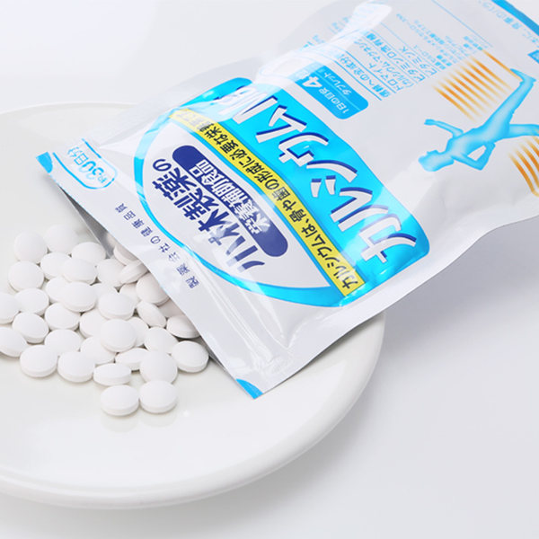 日本进口 小林制药 成人钙镁片 120粒*2袋 天猫优惠券折后￥74包邮包税（￥79-5）