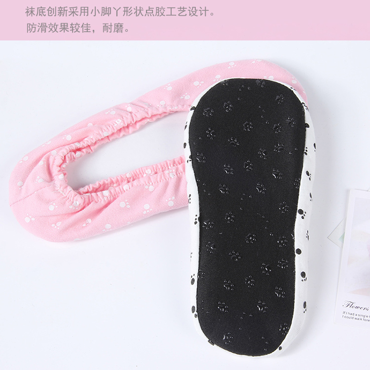Mùa hè mỏng phần cotton vớ chống trượt dành cho người lớn vớ nhà nhựa đặt dưới đáy giày giáo dục sớm bộ phụ nữ vớ trong nhà yoga tất