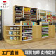 Wumei Convenience Store Supermarket Checkout Counter Mother-And-Baby Store Pharmacy Counter Wooden Corner Simple Modern Small Bar Counter